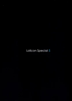 Page 28 of Lolicon Special 5