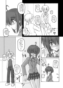 Page 4 of Mahora Pandemonium