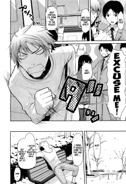 Page 12 of Haeru Bou | Sproingy Stick