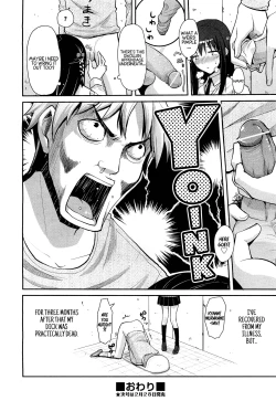 Page 24 of Haeru Bou | Sproingy Stick