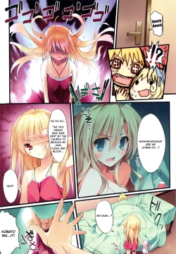 Page 10 of karofulmix EX6