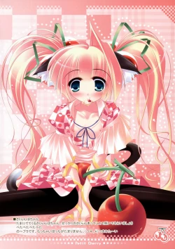 Page 13 of Petit Cherry