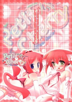 Download Petit Cherry