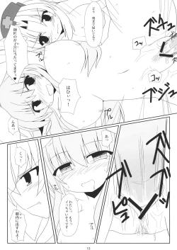 Page 12 of rabbit lovers