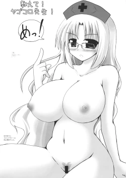 Page 15 of rabbit lovers