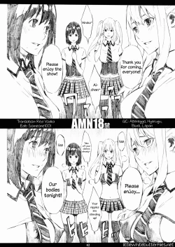 Page 2 of AMN18kin