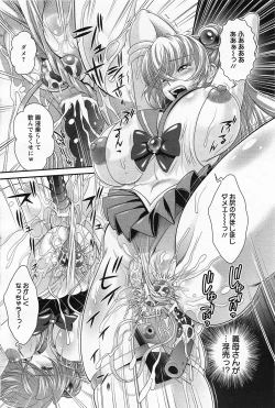 Page 355 of ANGEL Club 2011-05