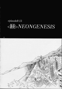 Page 23 of Air; Final Countdown