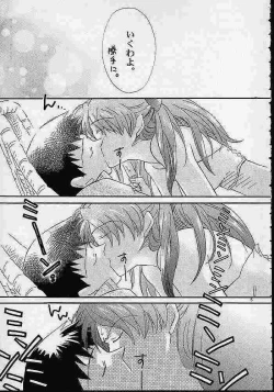 Page 4 of Air; Final Countdown