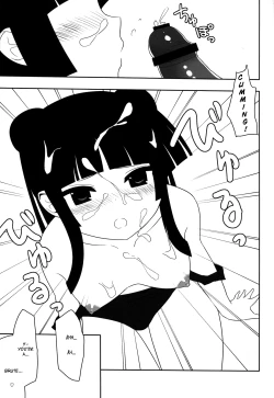 Page 30 of Fushikawa Kokoro ni Gansha Shitai! | I Want to Cum on Fushikawa's Face!