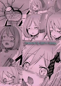 Page 18 of Sister Trick