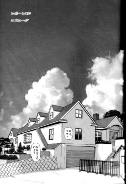 Page 48 of Dulce Report 14