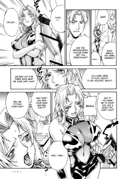 Page 10 of Lust Prison