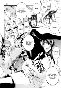 Page 17 of Lust Prison