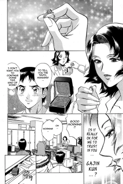 Page 123 of Gin - Wana