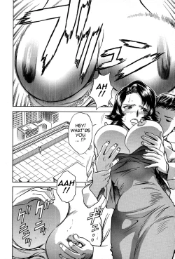 Page 127 of Gin - Wana