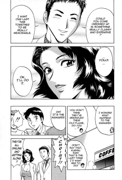 Page 134 of Gin - Wana