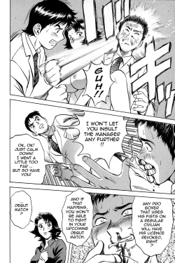 Page 151 of Gin - Wana