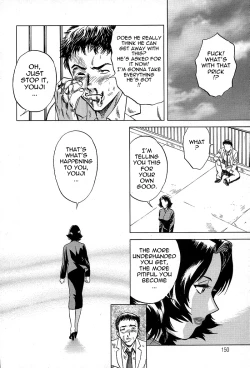 Page 153 of Gin - Wana