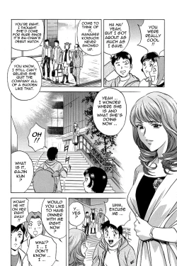 Page 155 of Gin - Wana