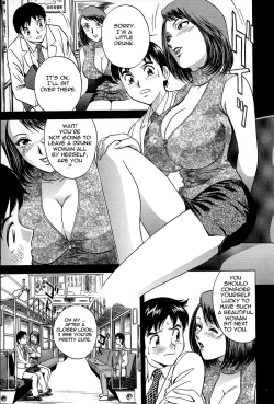 Page 17 of Gin - Wana