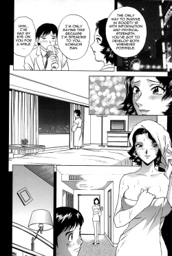 Page 22 of Gin - Wana