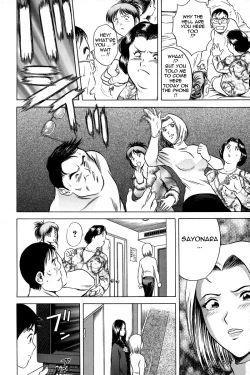 Page 44 of Gin - Wana