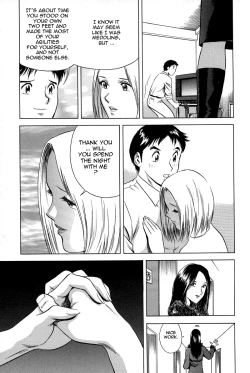 Page 45 of Gin - Wana