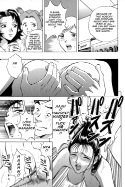 Page 53 of Gin - Wana