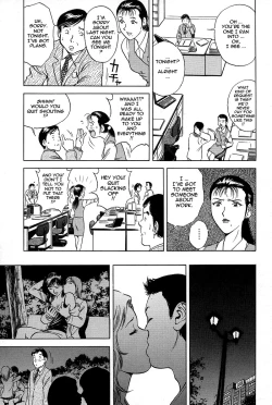 Page 57 of Gin - Wana