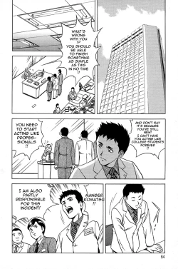 Page 68 of Gin - Wana