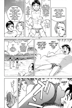 Page 87 of Gin - Wana