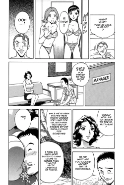 Page 95 of Gin - Wana