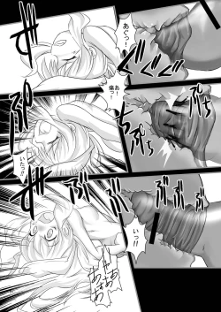 Page 31 of Alycetie I