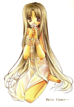 Page 3 of Boku no Shiroi Hana