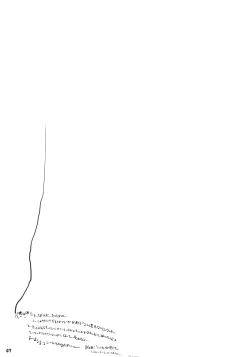 Page 47 of Koukyuu Soap Shinreibyou