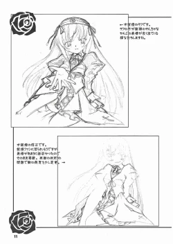 Page 10 of Gothic Style