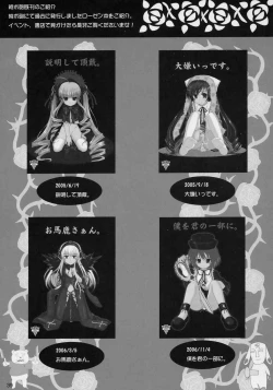 Page 38 of mysteriose Rose