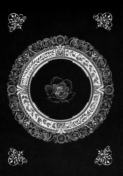 Page 41 of nukimasuka ? nukimasenka ?