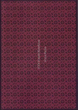 Page 18 of Shoujo Ningyou