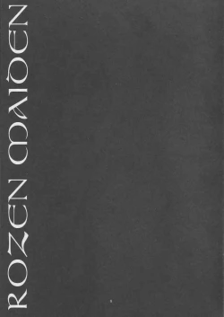 Page 2 of Shoujo Ningyou