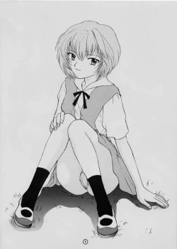 Page 2 of BRAND NEW SEASON