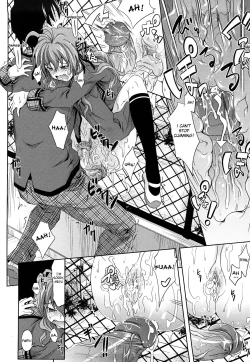 Page 110 of Pure Girl