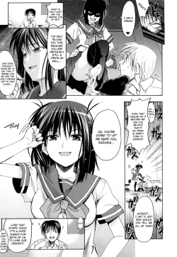 Page 145 of Pure Girl
