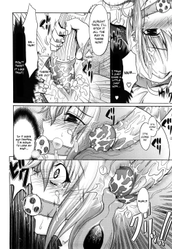 Page 174 of Pure Girl