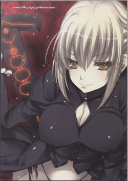 Page 31 of GARIGARI 38