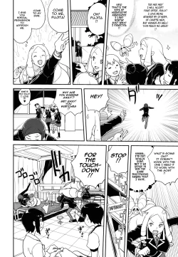 Page 12 of COMIC DriStoA. | Drill Stocking Ambivalent