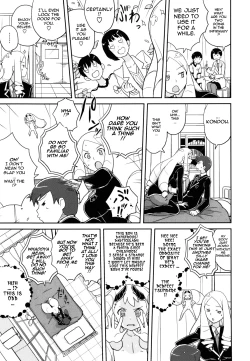 Page 13 of COMIC DriStoA. | Drill Stocking Ambivalent