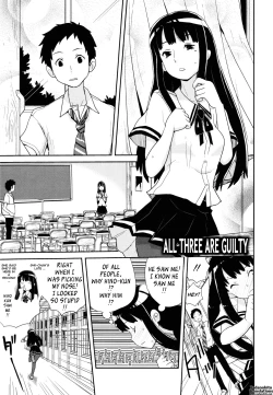 Page 29 of COMIC DriStoA. | Drill Stocking Ambivalent