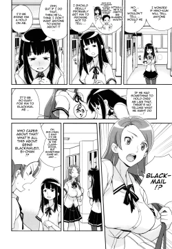 Page 30 of COMIC DriStoA. | Drill Stocking Ambivalent